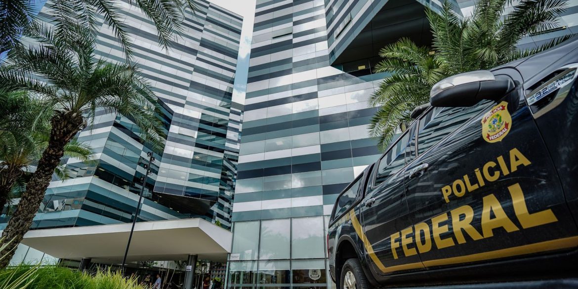 pf-fecha-mais-de-mil-empresas-clandestinas-de-seguranca-privadas pf-fecha-mais-de-mil-empresas-clandestinas-de-seguranca-privadas