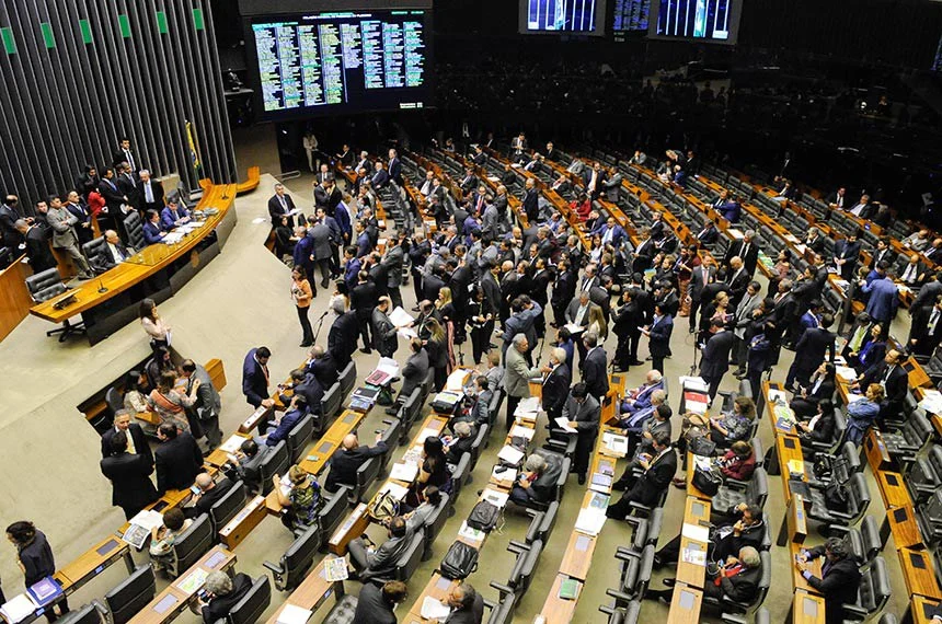 centrao-perde-interesse-na-anistia-da-extrema-direita-e-se-preocupa-com-a-propria centrao-perde-interesse-na-anistia-da-extrema-direita-e-se-preocupa-com-a-propria