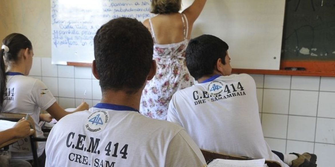 maioria-de-inscricoes-na-prova-nacional-docente-e-na-area-de-pedagogia maioria-de-inscricoes-na-prova-nacional-docente-e-na-area-de-pedagogia