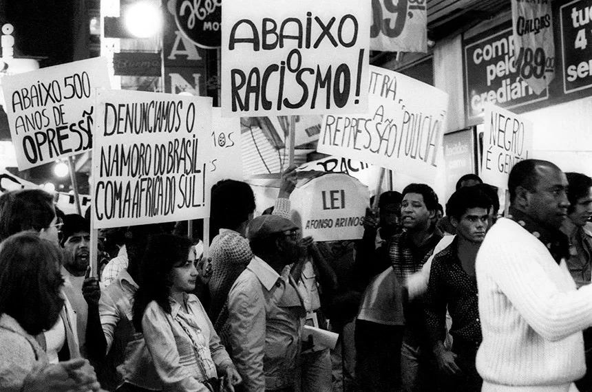 racismo-a-brasileira racismo-a-brasileira