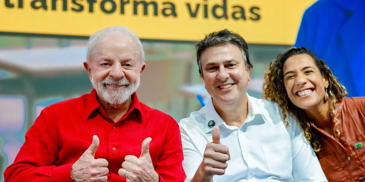 professor-pode-pedir-carteira-nacional-do-docente-a-partir-de-amanha professor-pode-pedir-carteira-nacional-do-docente-a-partir-de-amanha